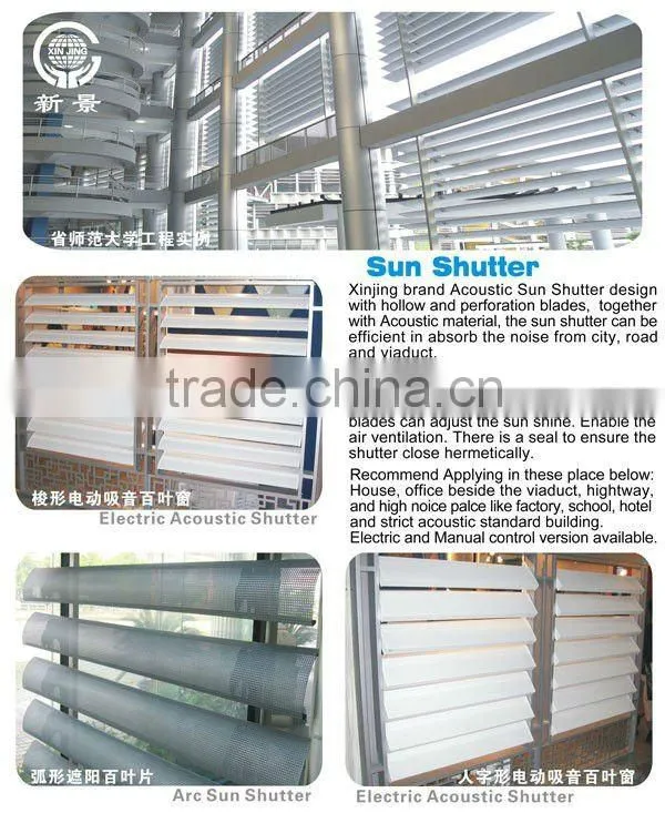 Manual adjustable aerofoil aluminum sun louver