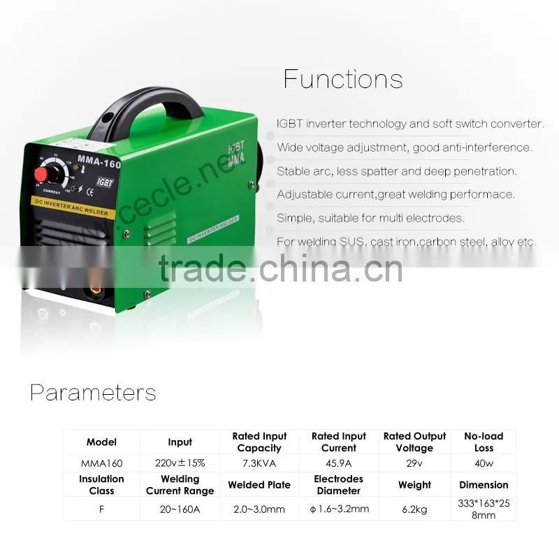 high frequency welding machine