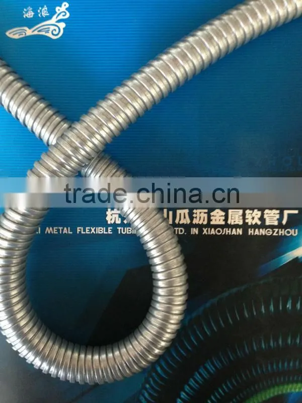 3/8"zinc-plated metal tube