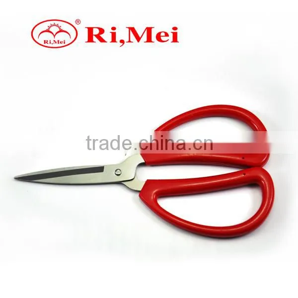 home scissors/kitchen scissors/multipurpose scissors