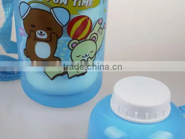 A066 new 300-500ml plastic children water drinking bottle with cup shantou shuanghuan viassin pp kids bottle
