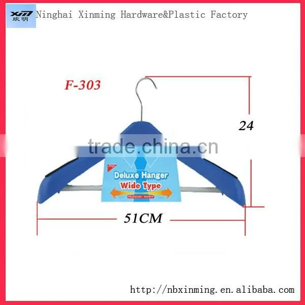 Heavy duty plastic pants hanger