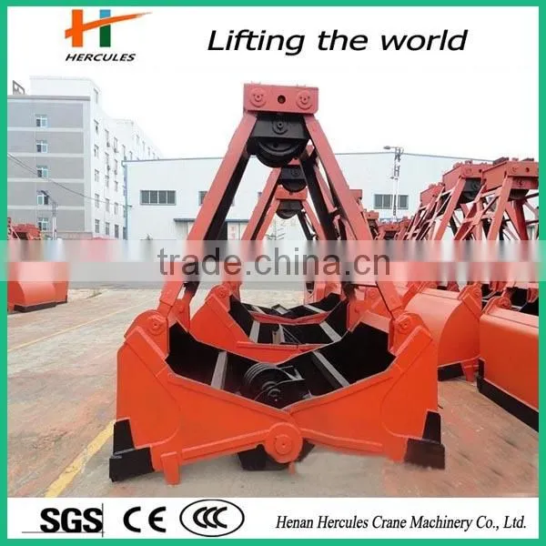 Grab Bucket For QZ Model Crane