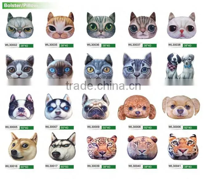 Aimigou cat face purse coin purse and handbags