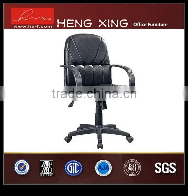 Alibaba china new design full mesh computer office chair