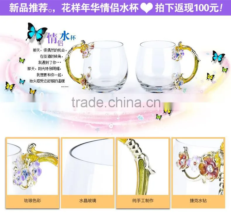 RORO glass water cup craft pewter craft home /household decoration world brand