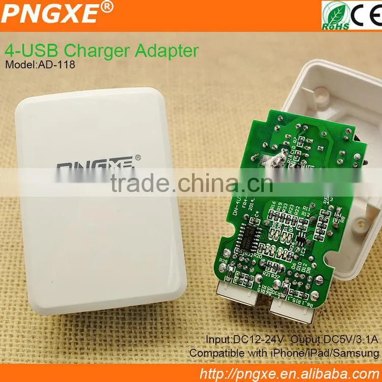 2015 Innovative product wholesale mini 4 port usb wall charger compatible with all devices
