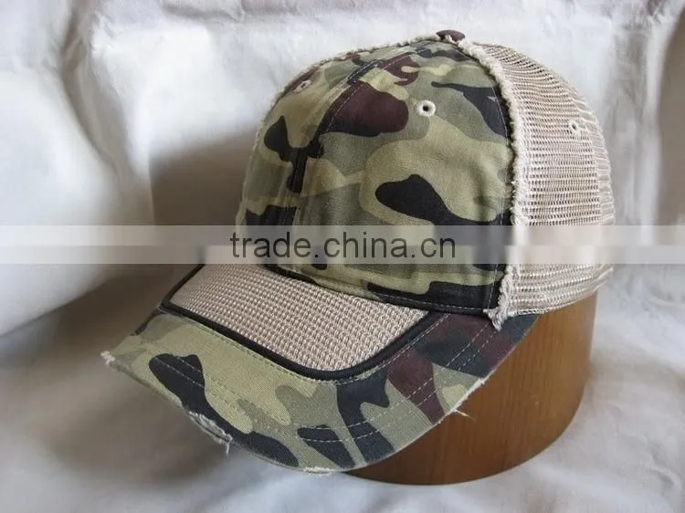 Stylish washed camo trucker cap