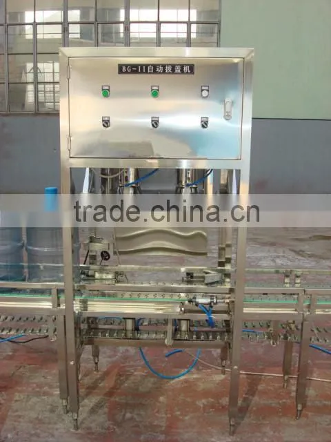 20L bottled water processing machine