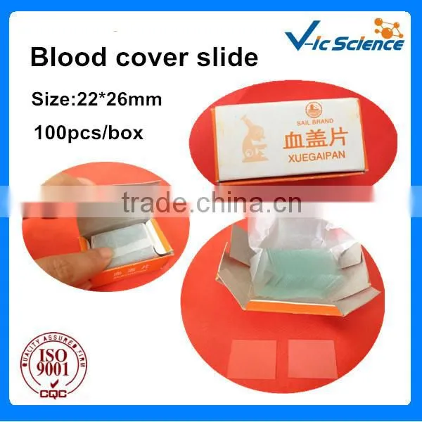 High quality medical hospital blood cover slide