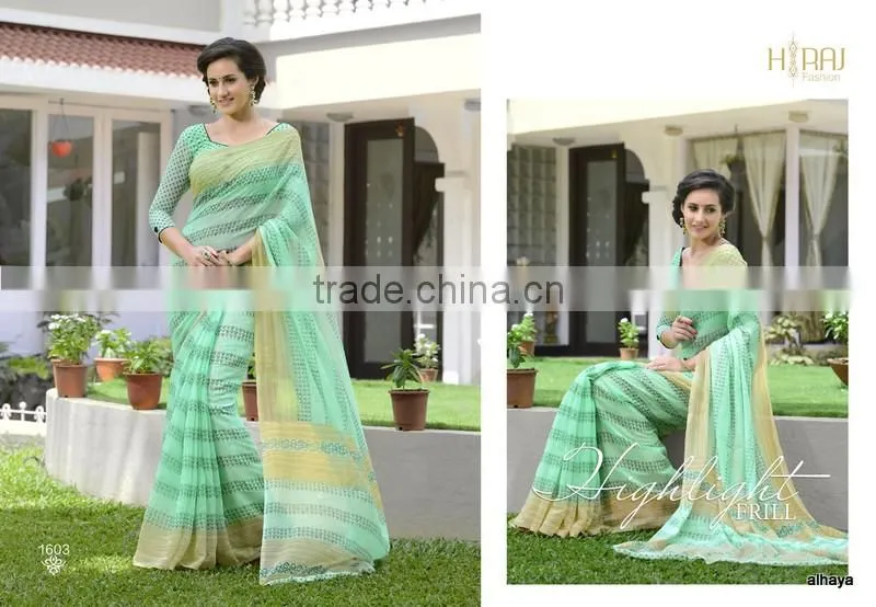 Latest design indian online bulk designer sarees-cheap price saree-online shopping for women