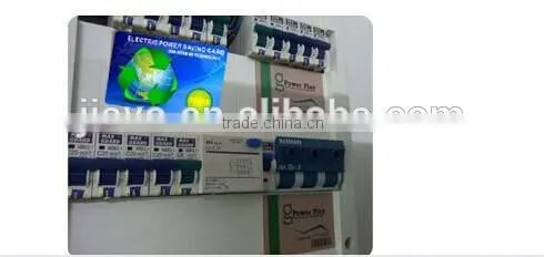 large stock electricity saving card/card power saver/energy saver card