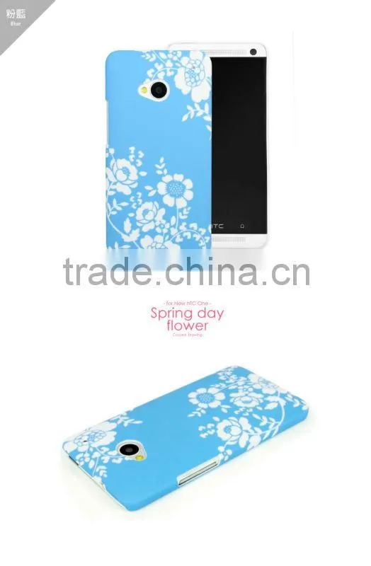 Kalo Colored Drawings PC covers for HTC One