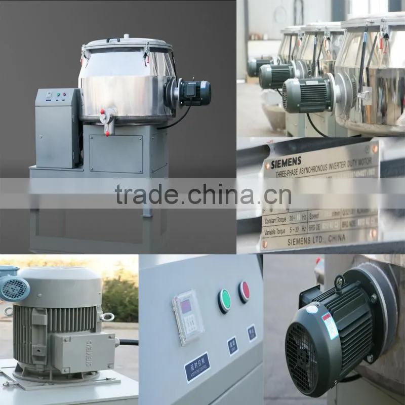 High Speed Mixing Machine for Electrostatic Powder Coating Equipment