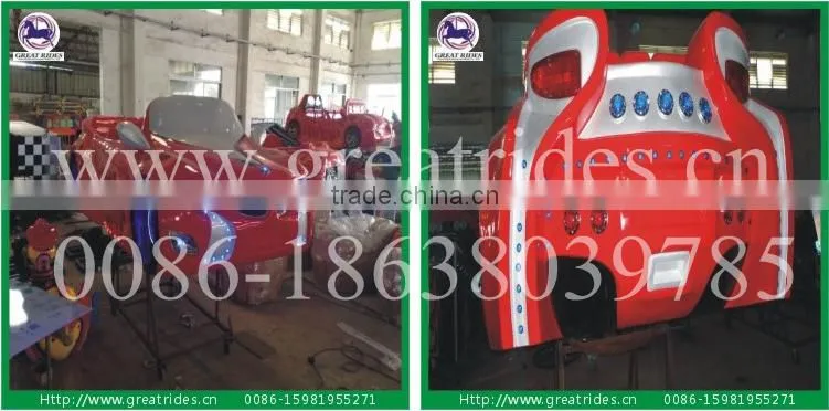 Popular funfair kids rides electric mini flying car