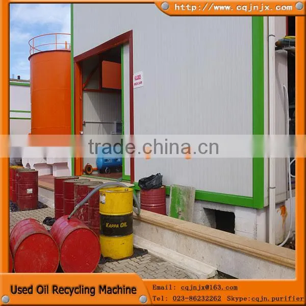 chongqing ZSA-6 waste engine oil recycling equipment