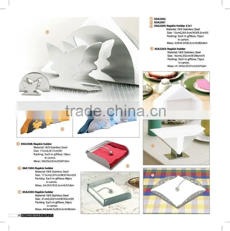 06A1304 napkin holder