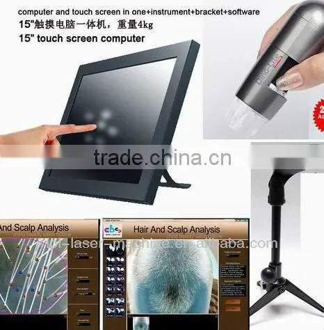 High definition hair analyzer mcahine