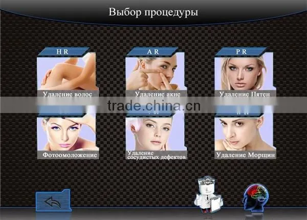 IPL SHR hair removal machine / SHR hair removal