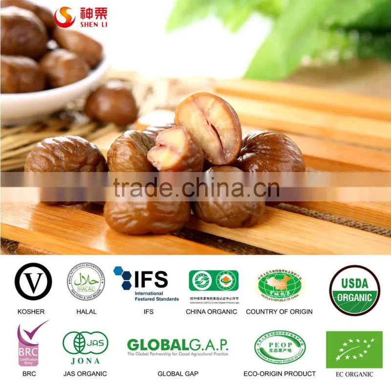 Sweet Chestnuts Snacks, HALAL Snacks Food, KOSHER Snacks nuts