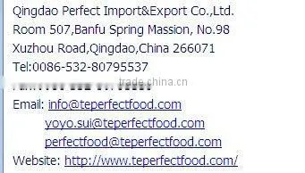 Conventional Ningxia goji berry