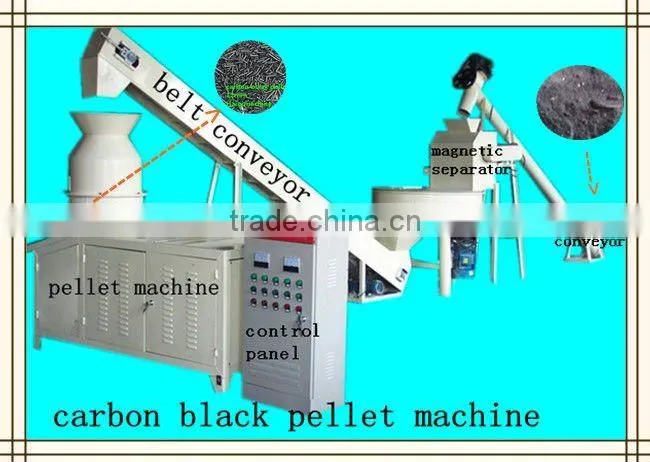 carbon black pellet machine, pellet making machine, carbon black processing machine