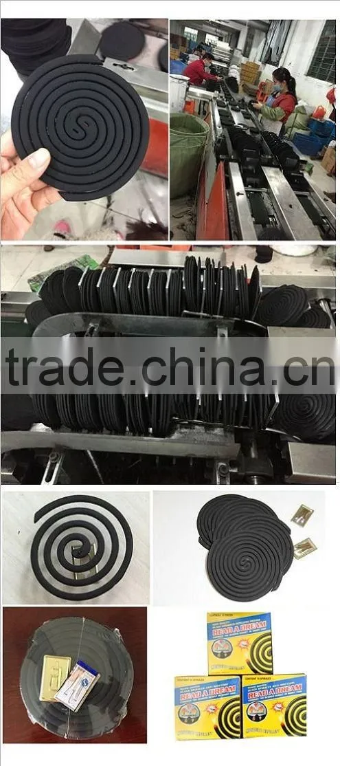 SMOKELESS /NO SMOKE MOSQUITO COIL