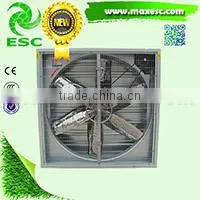 powerful low db cooling fan air cooling unit 220v cooling fan