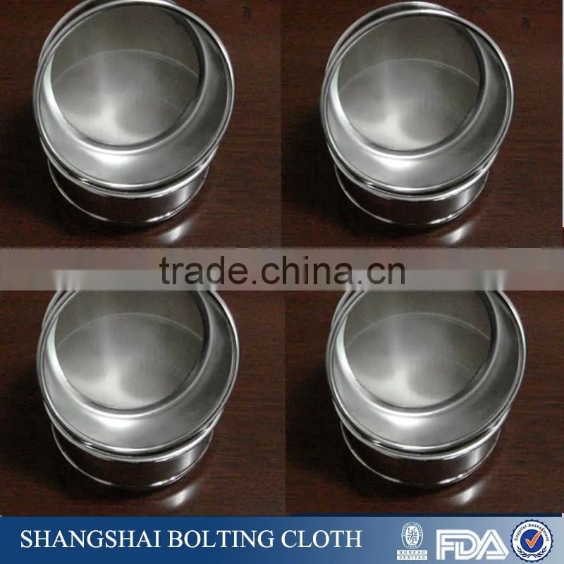 lab test sieve