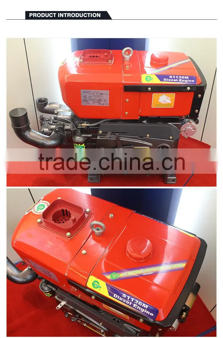 CHANGGONG DESIGN diesel engine cooled Water-cooled Diesel Engine ZS1136