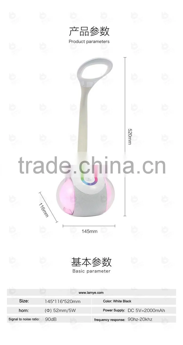 Multifunction Touch Sensor touch sensor led table lamp with USB