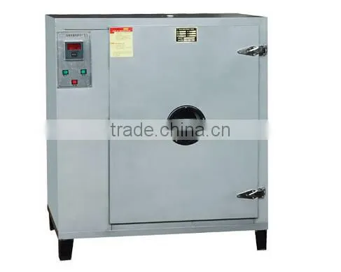 COMHK-550 digital display constant curing oven