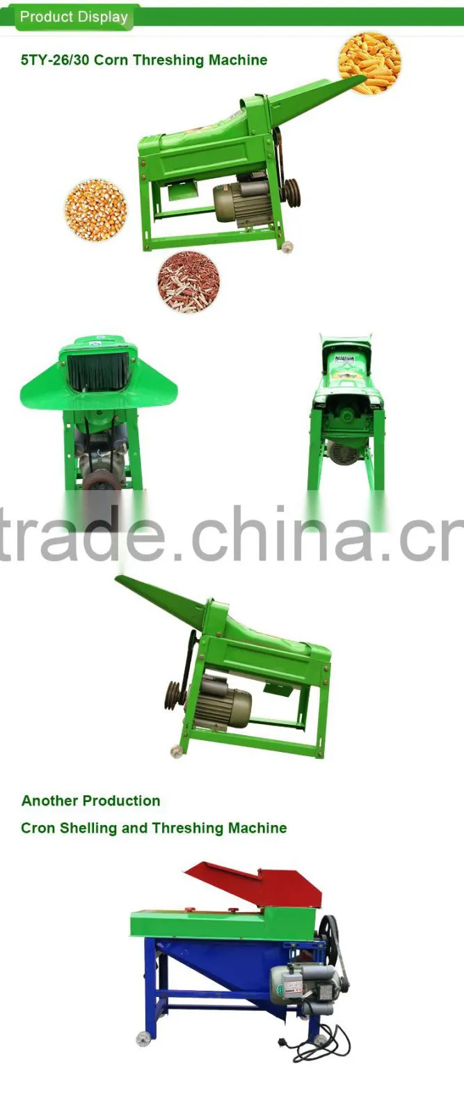 WANMA2337 2017 New Arrival Peeler And Thresher