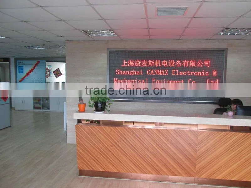 Shanghai Canmax Electronic And Mechanical Equipment Co., Ltd. company overview - view 2