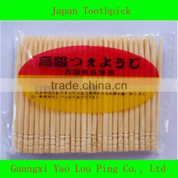 Bamboo grooved toothpicks