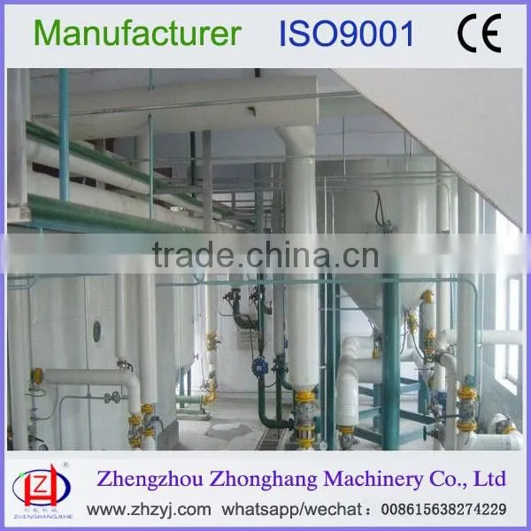 Edible palm oil refining equipment with Physical and chemical refining 008615638274229