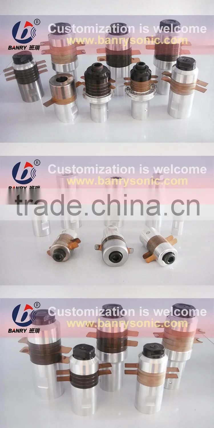 BANRY Ultrasound atomizing piezoelectric energy converter ultrasonic transducer
