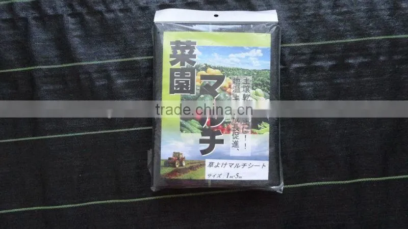 PP Ground cover, PP weed mat,PP weed control mat