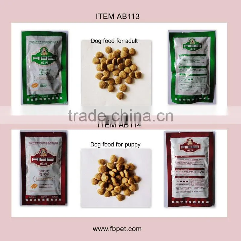 dried adult dog food