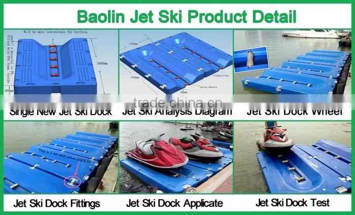 floating bridge jet ski dock marina