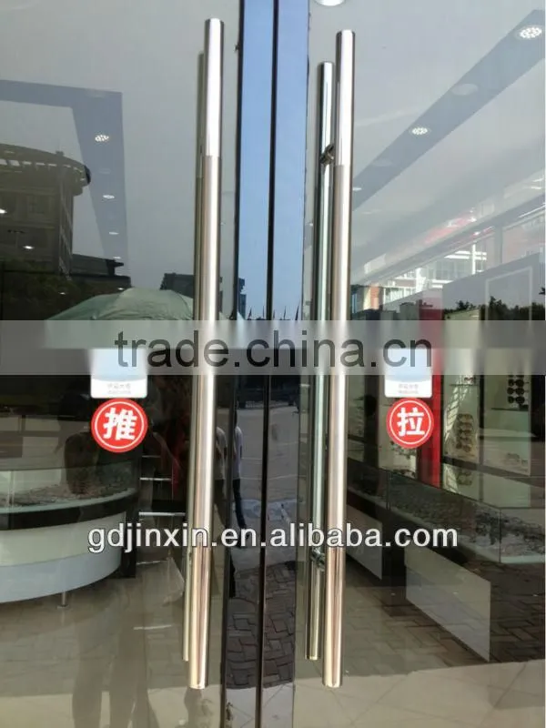 Sliding Glass Shower Glass Door Handles Door Handle