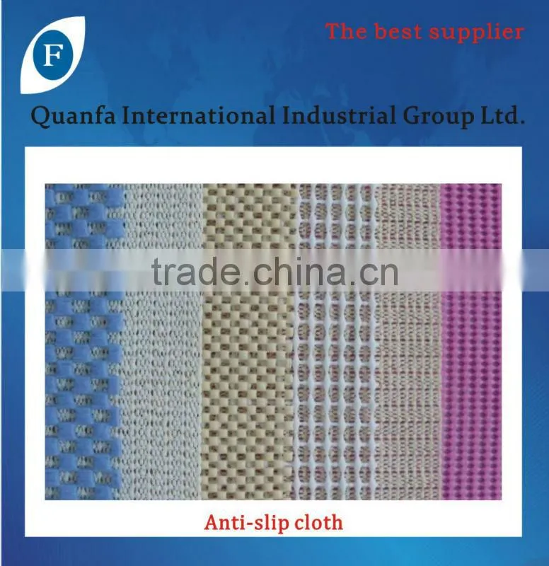 anti-slip mat