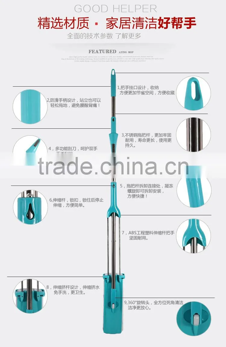 2015 New Microfiber cleaning mop trolley as seen on TV