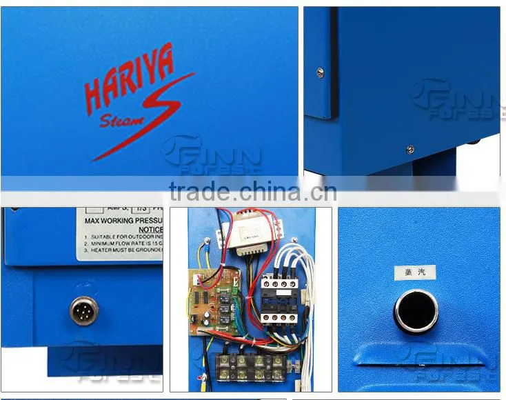2015 hot sale HARIYA 18kw Steam generator suitable for 3m^3 space