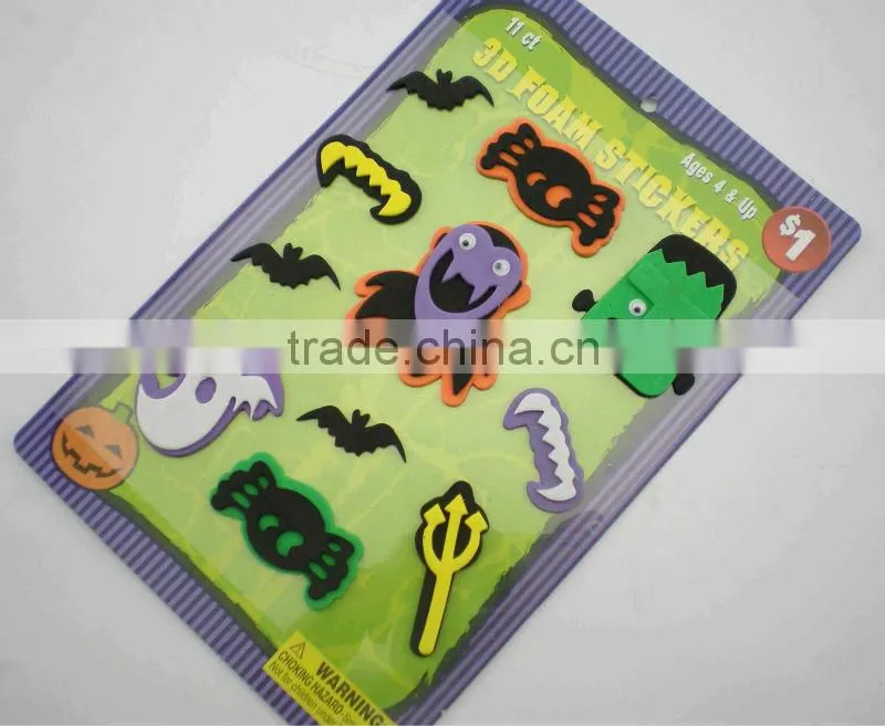 3D Foam Stickers
