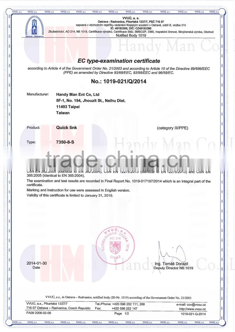 CE EN354 Load 25kN Stainless Steel Quick Link