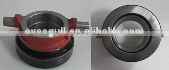 CLUTCH RELEASE BEARING 3160-1601180