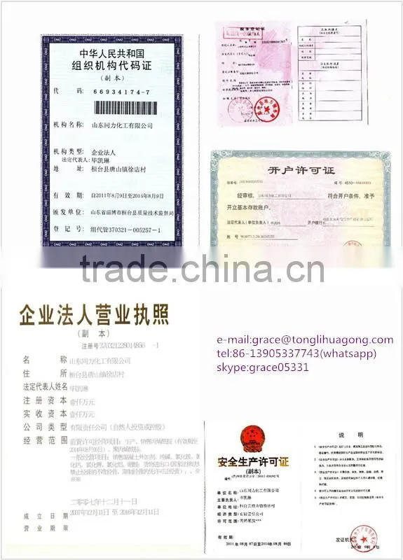 manufacture high purity polyelectrolyte as drag reducer