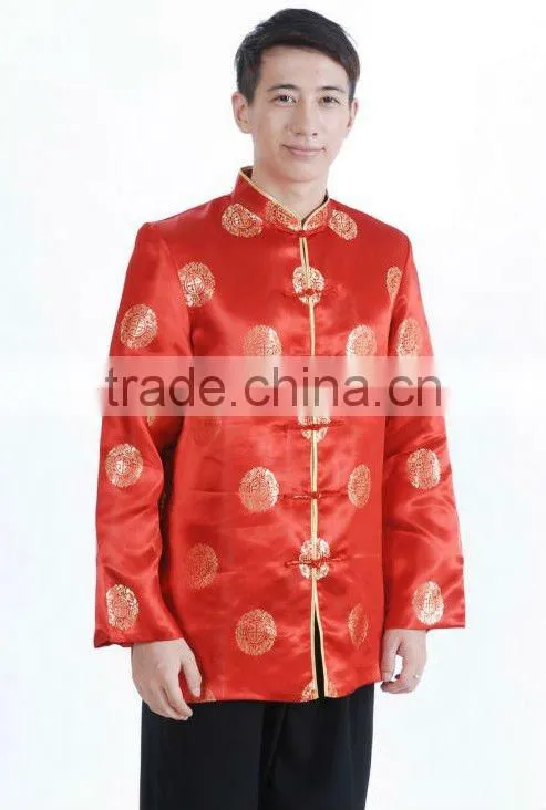 decorated jacket