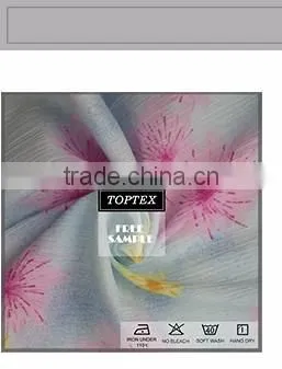 apparel fabric stores